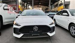 MG 5